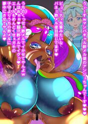 armpit_hair before_and_after bimbo bimbofication censored dark-skinned_female female ganguro gyaru japanese_text personality_change pubic_hair san1111 sex_slave text transformation translation_request