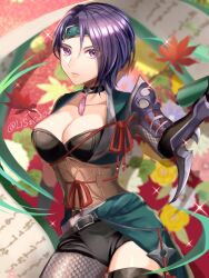 1girls alternate_costume armor asymmetrical_legwear autumn_leaves belt belt_buckle black_belt black_choker black_pantyhose black_shorts black_thighhighs bodice breasts buckle choker cleavage closed_mouth collarbone commentary_request female female_only fire_emblem fire_emblem:_three_houses fire_emblem_heroes fishnet_pantyhose fishnets headband highres large_breasts leaf lips looking_at_viewer ninja nintendo obi official_alternate_costume pantyhose pink_lips purple_eyes purple_hair sash scroll shamir_nevrand short_hair short_shorts shorts shoulder_armor shuriken single_leg_pantyhose single_thighhigh solo spikes thighhighs twitter_username weapon youhei_choregi