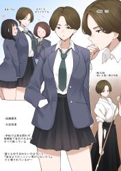 character request from copyright request by terasu mc