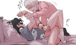 2boys anal anal_sex angry arm_grab black_hair bottomless class_3-z clenched_teeth dialogue full_body gay gintama gintoki_sakata glasses headphones japanese_text kawakami_bansai kurumihara_cork male male_only male_rape_victim official_alternate_costume on_back on_bed rape red_eyes restrained school_uniform smile sunglasses sweatdrop teacher teacher_and_student translated white_hair wrist_grab yaoi