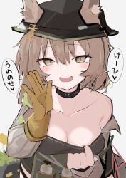 animal arknights asususususu beanstalk_(arknights) black_collar black_headwear black_shirt blush breasts brown_eyes brown_hair brown_jacket cleavage cleavage_pull clothes_pull collar collarbone ears_through_headwear female gloves green_hair hat highres hyena_ears infection_monitor_(arknights) jacket long_hair looking_at_viewer medium_breasts metal_crab_(arknights) multicolored_hair oerba_yun_fang off-shoulder_shirt off_shoulder open_clothes open_jacket open_mouth shirt shirt_pull simple_background single_glove skin_fang speech_bubble streaked_hair upper_body white_background yellow_gloves