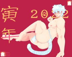 2020s 2022 alternate_version_available ambush_(trap) barefoot big_ass big_lips blush bubble_butt fluffy_hair full_body fundoshi gintama gintoki_sakata gutzart inverted_nipples light_blue_hair loincloth looking_at_viewer looking_back male male_only muscular muscular_male muscular_thighs new_year on_side red_background solo tail thick_thighs tiger_boy tiger_ears tiger_tail topless topless_male white_hair year_of_the_tiger