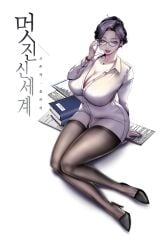 adjusting_glasses bent_knees black_footwear black_legwear book_stack brave_new_world breasts cleavage clothing collared_shirt copyright_name dress_shirt female female female_only footwear full_body hair_bun high_heels high_resolution holding holding_eyewear jewelry kim_mi-jung korean_language korean_text large_breasts legs legwear light_background looking_at_viewer megane necklace office_lady_outfit official_art open_mouth pantyhose papers parted_lips purple_hair shirt shoes simple_background sitting solo text tied_hair unbuttoned unbuttoned_shirt underwear very_high_resolution watch white_background white_shirt wristband yoongonji