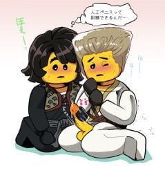 2boys boy cole_(ninjago) gay handjob lego lego_anatomy male_only ninjago precum rise_of_the_snakes_(ninjago) shimotsuki_kitsune toony yaoi yellow_penis yellow_skin zane_(ninjago)