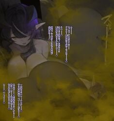 1girls anus ass asshole big_ass big_breasts demon_horns fart fart_cloud fart_fetish farting farts feet female fringe fumes hair horns on_side open_eyes open_mouth pantyhose pointy_ears sexy sexy_body soles talking_to_another text toes tsuchiro yellow_eyes