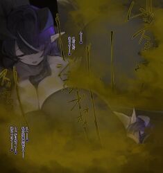 1girls anus ass asshole big_ass big_breasts closed_eyes demon_horns fart fart_cloud fart_fetish farting farts feet fringe fumes hair horns on_side open_mouth pantyhose pointy_ears sexy sexy_body soles talking_to_another text toes tsuchiro yellow_eyes