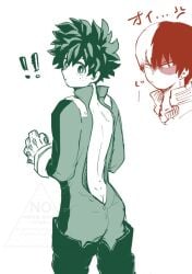 ass back bare_back blush boku_no_hero_academia butt_crack freckles izuku_midoriya looking_back looking_to_the_side midoriya_izuku my_hero_academia pov riku_ff scar shounen_jump shouto_todoroki suit superhero_costume tododeku todoroki_shoto yaoi
