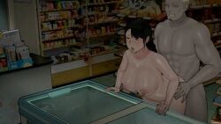 animated big_breasts cum_inside exibitionism infidelity netorare ntr ntrman park_minjee sex_in_store tenants_of_the_dead younger_female