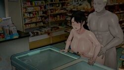 park minjee from tenants of the dead by ntrman
