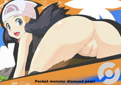 anus ass bee-j1 bent_over blue_eyes blue_hair censored dawn_(pokemon) female female_only hair_ornament hairclip hat human makoto_daikichi pokemon pussy solo