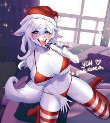 1female 1girl 1girls 2020s 2021 2d 4k 5_fingers anthro anthro_female anthro_focus anthro_only bed big_breasts blue_eyes blush blush_lines blushing_at_viewer blushing_female candy candy_cane christmas christmas_clothing christmas_outfit closed clothed clothed_female clothing curtains curtains_match_windows curtains_open digital_drawing_(artwork) digital_media_(artwork) english english_commentary eyebrows eyelashes female female_anthro female_only fluffy_ears fluffy_hair fluffy_tail furry furry_ears furry_female furry_only furry_tail girl half-closed_eyes heart heart-shaped_pupils heart_eyes hi_res highres hood huge_breasts large_breasts looking_at_viewer medium_hair medium_hair_female medium_tail micro_bikini only only_female only_girl open_mouth original pillow pillows pink_nose pink_sheets png pose posing posing_for_picture posing_for_the_viewer purple_bed purple_curtains purple_pillow red_bikini red_hood red_legwear red_micro_bikini sakichka sakichka_(sakizxc) saliva santa_hat semi_nude sitting sitting_on_bed small_waist striped_legwear tagme text thick thick_hips thick_legs thick_thighs tongue tongue_out underboobs white_body white_fur white_hair white_legwear white_sclera white_skin white_sky wide_hips window window_light windows ych ych_(character)