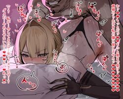 1boy 1girls bar_censor big_ass big_breasts big_butt big_thighs black_gloves black_pants blonde_hair breasts breasts_out censored closed_eyes clothed_female_nude_male commentary_request dark-skinned_male dark_skin drugged evelyn_chevalier fat fat_male fat_man fellatio female female gloves hanging_breasts heart horn/wood hoyoverse huge_ass huge_belly huge_breasts huge_butt japanese_text large_ass large_breasts large_penis light-skinned_female light_skin male mihoyo nude onomatopoeia open_clothes open_shirt oral pants penis sound_effects straight straight stray_pubic_hair translation_request ugly_bastard zenless_zone_zero