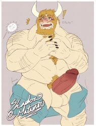 asgore dreemurr from deltarune by shadowmatamori