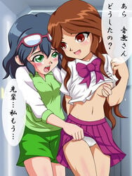 2girls blue_hair blush breast_grab breasts brown_hair celia_hills female female_only fully_clothed happy inazuma_eleven inazuma_eleven_(series) multiple_girls nelly_raimon one_breast_out open_mouth otonashi_haruna raimon_natsumi skirt skirt_lift takappe translation_request yuri