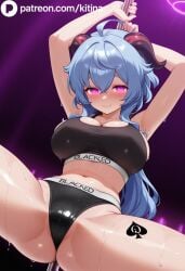 1girls ai_generated ass bare_shoulders big_ass big_breasts blacked blacked_clothing blue_hair blush breasts cleavage clothing female female_focus female_only ganyu_(genshin_impact) genshin_impact glowing_eyes hoyoverse huge_breasts kitina large_ass large_breasts legs_apart light-skinned_female light_skin long_hair looking_at_viewer navel pole pole_dancing presenting presenting_breasts presenting_pussy purple_eyes qos qos_tattoo queen_of_spades seductive smile snowbunny spread_legs tagme tattoo tattoo_on_legs teasing