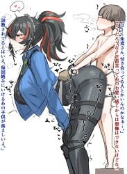 ahoge ass big_ass big_breasts big_butt big_thighs black_hair blue_jacket boy doggy_style doggy_style female femsub femsubboy from_behind grey_pants hand_on_own_hip handlebar high-waist_pants horn/wood huge_ass huge_belly huge_breasts huge_butt jacket large_ass large_breasts long_sleeves maledom multicolored_hair pants ponytail red_eyes red_hair sex size_difference small_dom_big_sub smaller_male solo spoken_question_mark standing standing_doggy_style standing_sex streaked_hair younger_male younger_penetrating_older zenless_zone_zero zhu_yuan