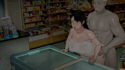 animated big_breasts exibitionism infidelity netorare ntr ntrman park_minjee sex_in_store tenants_of_the_dead younger_female