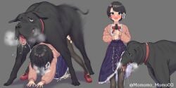 :d all_fours bestiality black_hair blue_eyes blush canine canine_on_human cardigan commission cum cum_on_floor dog doggy_style female frilled_skirt frills high-waist_skirt highres holding holding_microphone hololive hololive_gen_2 hololive_japan long_skirt long_sleeves looking_at_viewer microphone neck_ribbon nose_blush oozora_subaru pantyhose pink_cardigan red_ribbon ribbon saliva sex sex_from_behind shirt short_hair skeb_commission skirt smile standing sweatdrop tail textless_version tongue tongue_out torn_pantyhose virtual_youtuber white_shirt yoshiwa_tomo zoophilia