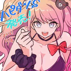 junko enoshima from danganronpa by kamaboco