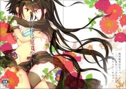fukawa touko from danganronpa by chii-k