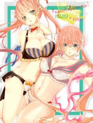 2girls aged_up alternate_costume areola_slip armband big_breasts blush bowtie breasts bun_cover bustier cleavage clone collaboration detached_collar double_bun english_text female female_only frills gintama irotonbo10 kagura_(gintama) kneeling lingerie long_hair looking_at_viewer multiple_girls nail_polish nipple_bulge orange_hair ribbon sailor_collar teal_eyes text twintails wrist_cuffs