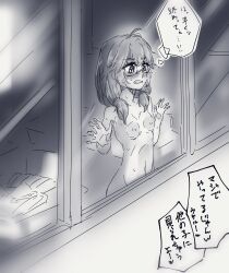 1girls against_glass against_window blushing exhibitionism female female_only glasses japanese_text kyoyosi18 naked nipples nude nude_female public public_nudity sumireko_usami tagme touhou window