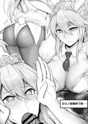 1boy absurdres animal_ears aogumaptticrash artoria_pendragon artoria_pendragon_(fate) artoria_pendragon_(lancer) artoria_pendragon_(swimsuit_ruler) ass backless_leotard bar_censor blush braid breasts bunny_ears bunny_pose bunny_tail bunnysuit censored cleavage commentary detached_collar fake_animal_ears fate/grand_order fate_(series) fellatio female fishnet_pantyhose fishnets from_behind full-face_blush fur greyscale hair_between_eyes hands_up heart heart-shaped_pupils highleg highleg_leotard highres large_breasts leotard long_hair monochrome multiple_views necktie official_alternate_costume oral pantyhose penis playboy_bunny rabbit_tail solo_focus sweat symbol-shaped_pupils tail thighs translation_request v-shaped_eyebrows white_leotard