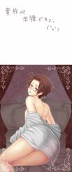 austria_(hetalia) axis_powers_hetalia roderich_edelstein tagme