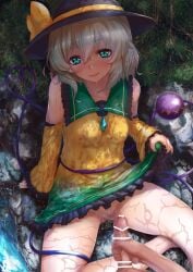 hat koishi_komeiji sitting skirt_lift tagme touhou yamataka