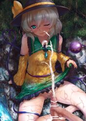 cum hat koishi_komeiji skirt_lift tagme touhou yamataka