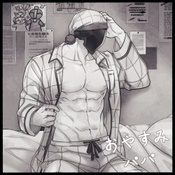 bedroom bondrewd dilf helmet made_in_abyss male male_only mask masked masked_male monochrome muscular muscular_male on_bed open_shirt pajamas pecs scars sitting sleeping_cap solo spes_2323