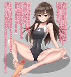 1boy 1boy1girl 1girls admiral_(kantai_collection) arashio_(kantai_collection) arashio_kai_ni_(kantai_collection) barefoot black_one-piece_swimsuit bondage breasts brown_hair censored commission competition_swimsuit covered_navel feet female femdom footjob hagakure-kurage_(79g) highres indian_style japanese_text kantai_collection legs light-skinned_female light-skinned_male light_skin long_hair navel no_shoes one-piece_swimsuit orange_hair penis profanity sadism silver_one-piece_swimsuit simple_background sitting skeb_commission small_breasts smile soles straight swimsuit teeth text toes translated two-tone_swimsuit