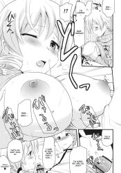 1boy 1boy1girl 1girls after_fellatio after_oral age_difference artist_request ass big_ass big_breasts blonde_hair boobjob breast_press breasts english_text female first_oral horny human mahou_shoujo_madoka_magica manga mature nipples paizuri penis penis_grab romantic romantic_couple straight tomoe_mami translated virgin white_skin young younger_male