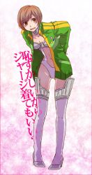 blush clothing coat_open embarrassed high-cut_armor high_heels human outerwear pale_skin persona persona_4 satonaka_chie stockings white_panties white_stockings