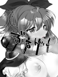 arle_nadja blush breasts breasts_out censored_penis disembodied_penis embarrassed eta_(artist) monochrome penis puyo_puyo questionable_consent