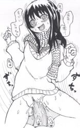 clothed_sex clothing cum nurarihyon_no_mago tagme translation_request yuki_onna