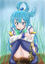 1girls aqua_(konosuba) blue_hair blue_pubes blue_pubic_hair blush blush_stickers boots dirt female female_only female_pubic_hair grass kono_subarashii_sekai_ni_shukufuku_wo! muamuyu no_panties outside peeing peeing_outside peeing_self pubic_hair pubic_tuft pussy solo squatting upskirt urinating urinating_female urination urine urine_pool urine_stream