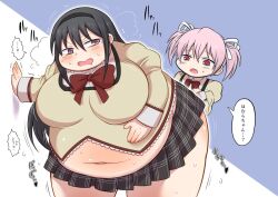 akemi_homura bbw belly_overhang big_belly big_breasts big_female blush catching_breath chubby chubby_female embarrassed exhausted fat fat_ass fat_female fat_fetish fat_girl fat_woman fatty huge_belly large_female madoka_kaname mahou_shoujo_madoka_magica obese obese_female out_of_breath overweight overweight_female plump pork_chop puella_magi_madoka_magica sweatdrop thick_thighs weight_gain