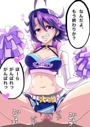 1boy 1girls censored cheerleader cheerleader_outfit cheerleader_uniform collar condom filled_condom grin hanabi_tamaki hat heart kajimakoto magicami magicami_dx mosaic_censoring passionate_cheerleader_hanabi penetration pom_poms pov purple_eyes purple_hair pussy safe_sex sex skimpy skimpy_clothes smile speech_bubble translation_request used_condom vaginal_penetration