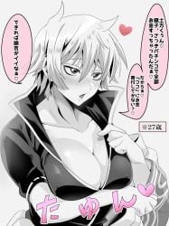 arm_under_breasts big_breasts blush canon_genderswap cleavage dialogue female female_only genderswap_(mtf) ginko_sakata gintama gintoki_sakata hadanugi_dousa japanese_text majideka_janu monochrome nipple_bulge no_bra open_mouth open_shirt popped_collar rule_63 short_hair solo speech_bubble upper_body very_short_hair