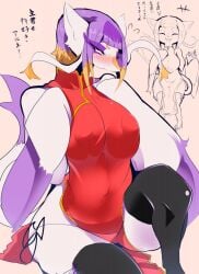 anthro blush chinese_clothes female female_focus female_only kouseki0024 large_breasts latex_thighhighs mienshao nintendo nipple_bulge nipples pokémon_(species) pokemon purple_hair red_dress thighhighs weasel