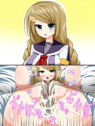 1boy 1girls ahe_gao ass big_ass big_breasts blonde_hair breasts cum cum_in_pussy cum_inside large_breasts long_hair nipples open_mouth penis pussy pussy_juice puyo_puyo puyo_puyo_quest tears thighs