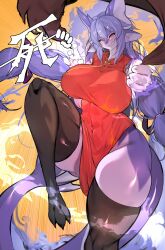 1girls 3_toes 4_fingers anthro aruri_(whooo-ya) bent_leg big_breasts blue_body blue_hair blush breasts chinese_clothes countershading dragon dragon_horns dragon_tail dress female female_only fighting_stance fins hi_res horns kantan leg_up long_hair looking_at_viewer marine narrowed_eyes pink_eyes pose solo standing_on_one_leg stockings tail teeth_clenched thick_thighs thigh_squish