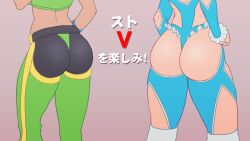 2girls alternate_version_available ass ass_focus big_ass big_butt brazilian brazilian_female capcom curvy dark-skinned_female dark_skin female female_focus female_only jiggeh josef_axner large_ass laura_matsuda leotard light-skinned_female light_skin multiple_girls rainbow_mika simple_background street_fighter street_fighter_v tagme voluptuous wrestling_outfit