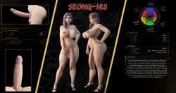 1futa 3d ass big_ass big_breasts big_butt big_penis breasts character_sheet daz_studio futa_only futanari mostly_nude naked_footwear nude nude_futanari penis ryuu_ga_gotoku seong-hui solo stevencarson thick_ass thick_thighs