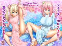 2futas ass balls bangs big_breasts big_penis blue_eyes blush breasts bulge closed_mouth clothed clothing covered_navel daisy_mitsumata dress duo erection erection_under_clothes futa_only futanari hair_ornament highres human japanese_text large_breasts leg_lift light-skinned_futanari light_skin looking_at_viewer marimu_(daisy_mitsumata) milestone_celebration mitama_(daisy_mitsumata) mostly_clothed multiple_girls original pelvic_curtain penis pink_eyes platform_footwear sandals siblings sisters small_breasts smile split spread_legs tenting testicle_peek text translated twintails