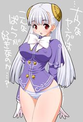 1girls blush breasts cameltoe capcom capcom_fighting_evolution capcom_fighting_jam cleavage female female_only human ingrid_(capcom) nipples panties red_eyes shishimaru_ken&#039;ya solo straight_hair street_fighter underwear white_hair