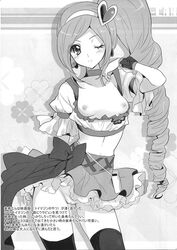 aono_miki blush bottomless breasts breasts_out censored clothing cure_beauty fukunoren hips long_hair magical_girl monochrome nipples no_bra no_panties open_clothes precure pretty_cure pussy skirt small_breasts smile stockings thighhighs thighs translation_request wink yukiwo