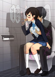 2boys bathroom blush breast_grab breasts censored clothed_sex exhibitionism fellatio female footwear gangbang glasses group_sex hi_res high_resolution highres human human_only k-on! male multiple_boys noda nodoka_manabe_(k-on!) oral public public_sex school_uniform sex skirt socks straight text translation_request