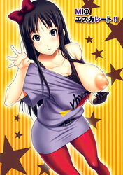 areolae black_hair breasts female female_only gegera highres huge_breasts human human_only k-on! long_hair mio_akiyama_(k-on!) nipples solo